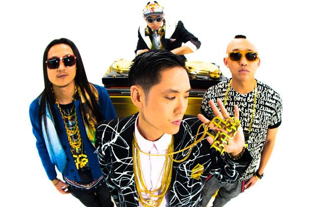 Dirty Bass (feat Tyga) Official