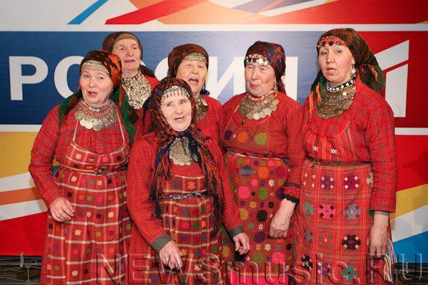 Buranovskiye Babushki (Russia): 'Party For Everybody'