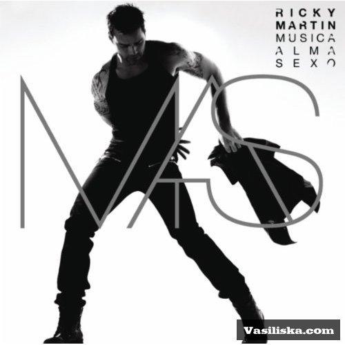 MAS (New Song)